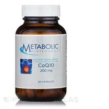 Metabolic Maintenance, CoQ10 200 mg, Коензим Q10, 60 капсул