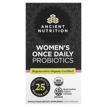 Women's Once Daily Probiotics 25 Billion CFU для