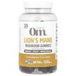 Фото товару Lion's Mane Mushroom Gummies Strawberry, Гриби Левова Грива,