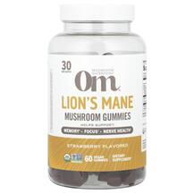Lion's Mane Mushroom Gummies Strawberry Грибы грива