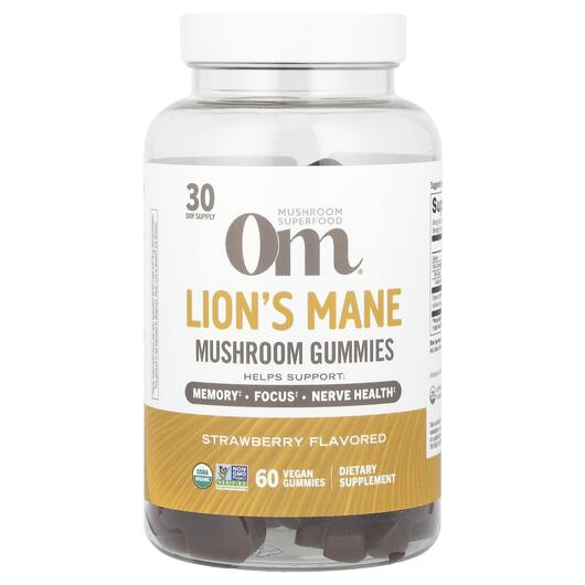 Основне фото товара Lion's Mane Mushroom Gummies Strawberry, Гриби Левова Грива,