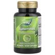 System Well Ultimate Immunity, Формула Ultimate Immunity, 90 т...