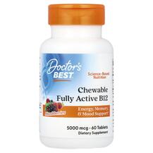 Chewable Fully Active B12 Витамин B12 Кобаламин