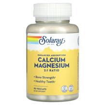 Enhanced Absorption Calcium Magnesium Кальций
