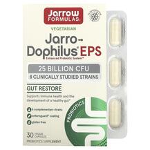 Пробіотики 25 млрд Jarro-Dophilus EPS Jarrow