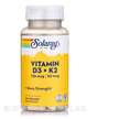 Фото товару Vitamin D3 + K2 125 mcg | 50 mcg