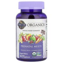 Вітаміни для вагітних Prenatal Multi Berry Garden