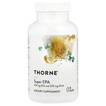 ДГК Super EPA EPA & DHA Thorne 90 капсул
