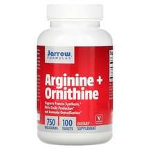 Jarrow Formulas, Arginine + Ornithine, Аргінін+Орнітин 750 мг,...