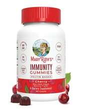 Immunity Gummies Cherry Flavored Поддержка 90 Count