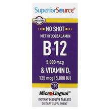 Вітамін D Methylcobalamin B-12 & Vitamin D3 5000 mcg