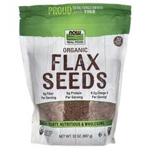 Лляна олія Real Food Certified Organic Flax Seeds