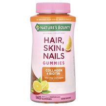 Hair Skin & Nails Gummies Tropical Citrus Кожа ногти