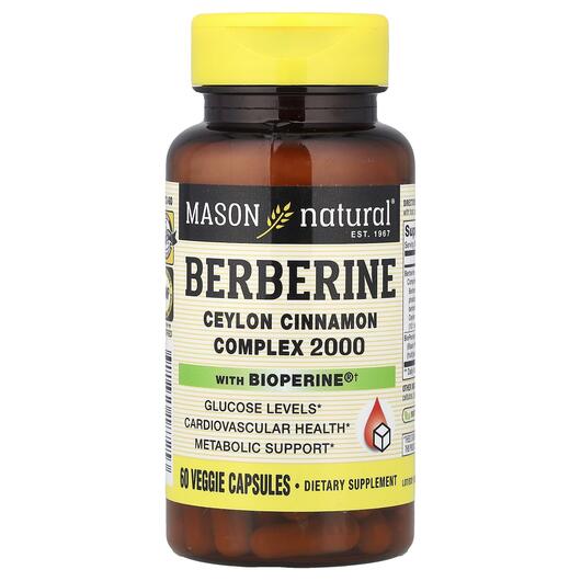 Основне фото товара Mason, Berberine with BioPerine, Берберин, 60 капсул