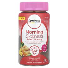 Вітаміни для вагітних Morning Sickness Relief Gummy