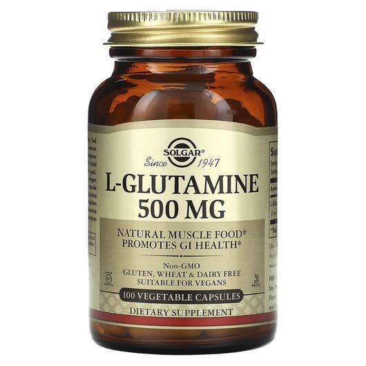 Основне фото товара Solgar, L-Glutamine 500 mg, L-Глутамін, 100 капсул