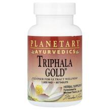 Трифала Ayurvedics Triphala Gold Planetary Herbals