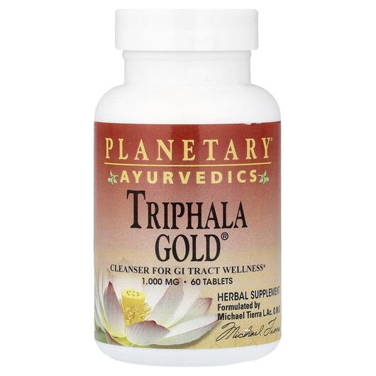 Основне фото товара Planetary Herbals, Ayurvedics Triphala Gold, Трифала, 60 таблеток