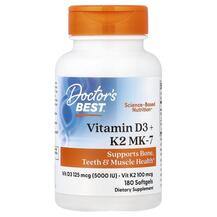Vitamin D3 + K2 MK-7 Витамины D3 + K2 Doctor's Best