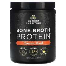 Bone Broth Protein Tomato Basil Укрепление костей