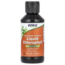Хлорофіл Liquid Chlorophyll Unflavored NOW Foods