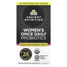 Women's Once Daily Probiotics Пробиотики для женщин