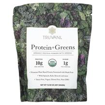 Protein + Greens Протеин Truvani 357 г