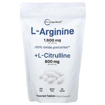 L Arginine + L-Citrulline L-Аргинин Micro