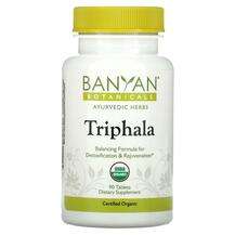 Banyan Botanicals, Трифала, Triphala, 90 таблеток