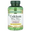 Фото товара Кальций D3 600 мг, Calcium 600 with Vitamin D3, 250 таблеток