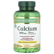 Calcium 600 with Vitamin D3 Кальций D3 600 мг