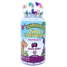 Zinc Elderberry Sumbucus, Цинк і Бузина, 90 таблеток