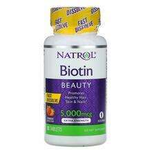 Natrol, Biotin Strawberry 5000 mcg 90, Вітамін B7 Біотин, 90 т...