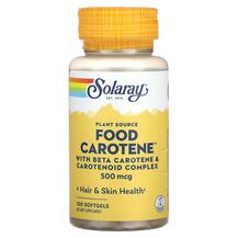 Вітамін А Ретінол Plant Source Food Carotene Solaray