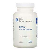 Life Enhancement, EDTA Chelator Complex 120, Підтримка серця т...