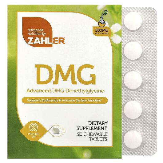 Основне фото товара Zahler, Advanced DMG Dimethylglycine 500 mg, Диметилгліцин ДМГ...