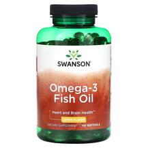 Omega-3 Fish Oil Lemon Омега 3 Swanson 150 капсул