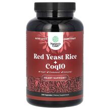Коензим CoQ10 Red Yeast Rice + CoQ10 Nature's Craft