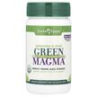 Green Foods, Ячмень, Green Magma Barley Grass Juice Powder, 80 г