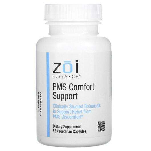 PMS Comfort Support, Підтримка ПМС, 56 капсул