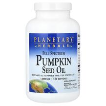 Гарбузова олія Full Spectrum Pumpkin Seed Oil