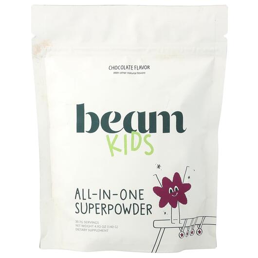 Основне фото товара Kids All-in-One Superpowder Chocolate, Супергрінс, 140 г