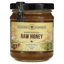 Honey Gardens, Мед, Raw Honey Berry Blossom, 255 г