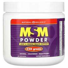 Natural Balance, MSM Powder, Метилсульфонілметан МСМ, 320 г