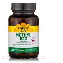 Methyl B12 3000 mcg Berry Flavor Метилкобаламин B12 Methyl B12 3000 mcg Berry Flavor Метилкобаламин B12