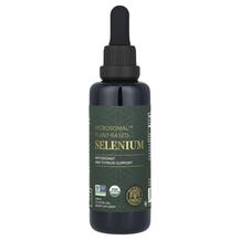 Microsomal Plant-Based Selenium Селен Global Healing