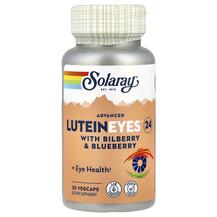 Лютеїн Advanced Lutein Eyes 24 Solaray 30 капсул