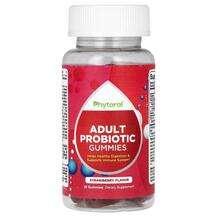 Phytoral, Adult Probiotic Gummies Strawberry, Цукерки з клітко...