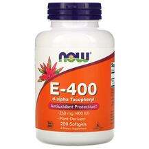 Now, Natural E-400, Витамин E, 250 жидких капсул