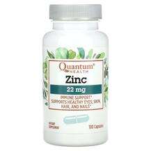 Quantum Health, Zinc 22 mg, 100 Capsules